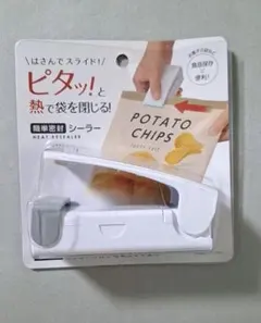 Item thumbnail for item 8408c5f8-e36f-4dbb-8daa-a5513c9920d2