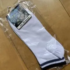 【未開封】コットン混合ショートソックス 25-27cm ホワイト