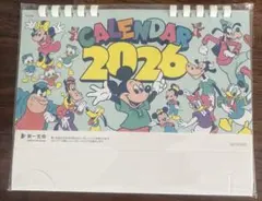 ディズニー卓上カレンダー　2026 第一生命のサムネイル