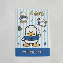 サンリオなつかしキャラクターズ　セリア　seria あひるのペックル　シール