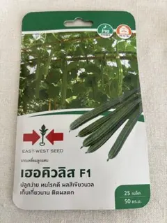 メル40709様 リクエスト 2点 まとめ商品