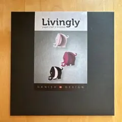 Livingly Elephant Mobile 北欧 モビール
