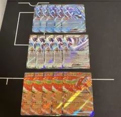 ポケモンカード　classic ルギアex スイクンex ホウオウex