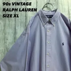 90sヴィンテージ古着 ラルフローレン　ホース刺繍ロゴBDシャツ XL パープル