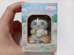 ちいかわ なんか小さくてかわいいどーる2 フロッキードール あのこ