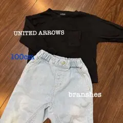 100 まとめ売り　branshes デニムパンツ　黒カットソー