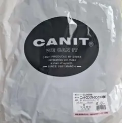 〈新品〉CANIT メンズボクサーパンツ 3枚セット