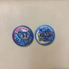 ナルミヤキャラクターズ刺繍缶バッジビスケット　エンジェルブルー2個セット