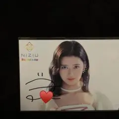 NiziU リマ サイン入りチェキ 2026年最新】niziu サイン チェキの人気アイテム - メルカリ