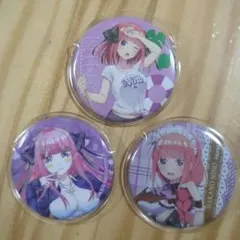 五等分の花嫁 中野二乃 缶バッジ 3個セット