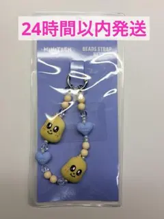 MINITEEN ミンギュ フェイス キーリング ミニティーン キムジャ - メルカリ