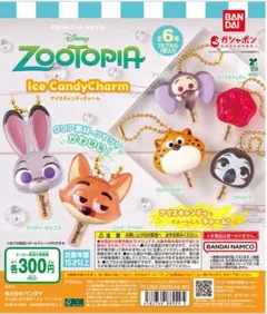 ズートピア　アイスキャンディー フィニック・クロウハウザー　フラッシュ セット