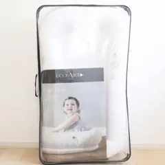 【美品】ドッカトット グランド DockATot Grand ホワイト 白