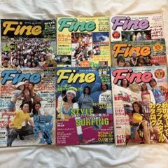 Fine 1996年8月号〜11月号 合計7冊