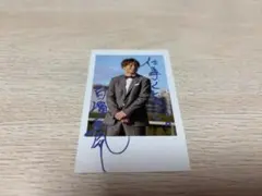 Item thumbnail for item 74b1ee2c-80ea-4ac2-ba2b-7f3a145262d1