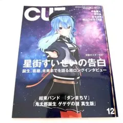 2026年最新】水野朔の人気アイテム - メルカリ