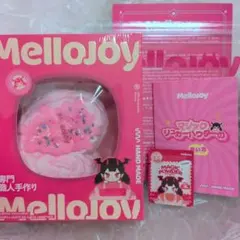 Miretta Nail様 リクエスト 2点 まとめ商品