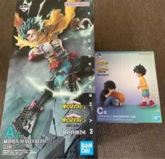 一番くじ ヒロアカ 相反する思い 緑谷出久 死柄木弔 ACセット