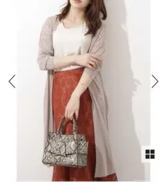 n natural beauty basic uvトッパーカーディガン