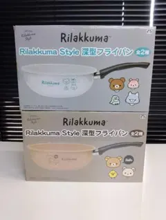 Item thumbnail for item 9868099f-4852-4fcd-a94d-fb4eb1304e73