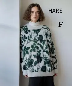 HARE フラワーシャギープルオーバーのサムネイル