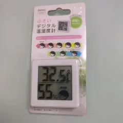 드레텍 소형 디지털 온도 및 습도 측정기 O-257
