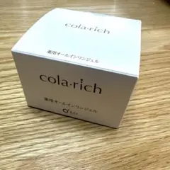 コラリッチ リンクルホワイトジェル 55gのサムネイル