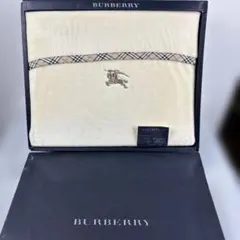 バーバリー（Burberry）のコットンボアシーツ