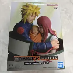 2026年最新】NARUTO 72 series 53 フィギュアの人気アイテム - メルカリ