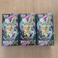 3箱【新品未開封】ポケモンカードゲーム MEGA ドリームEX
