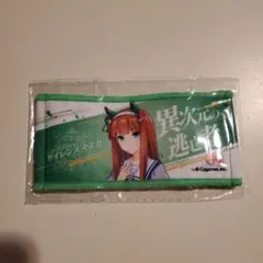 ヴァイスシュヴァルツ アグネスタキオン SP まとめ売り 70726f647563742f7773756d617731