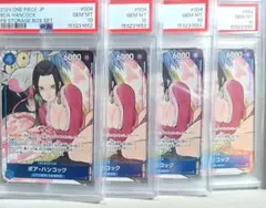 PSA9 ボア・ハンコック SR-P パラレル 金枠 ストレージボックスセット PSA9 ボア・ハンコック SR-P パラレル 金枠 ストレージボックスセット
