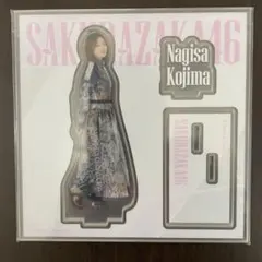 ローソン 櫻坂46くじ 小島凪紗 - メルカリ