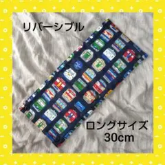 Item thumbnail for item 8c26ed1c-6475-47c1-8277-dc7ae8397897