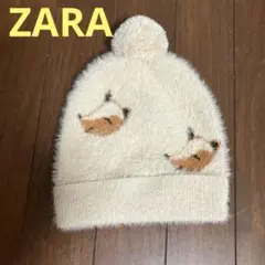 ZARA ★ベビー帽子 きつねさん6-12ヶ月 ポンポン付き
