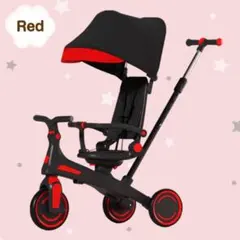子供用三輪車 7in1 1歳〜5歳対応 レッド 多能 安全設計