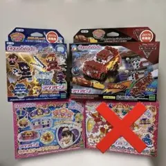 アクアビーズ　セット