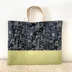 レッスンバッグ お道具袋 絵本袋 モノトーン 動物 ブラック くすみ グリーン