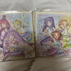 アイカツ✕プリパラ サイン色紙コレクション シークレット 2種