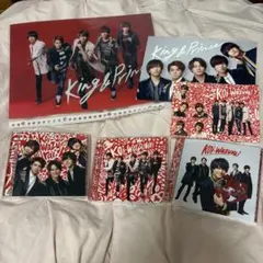 King&Prince CD koi-wazurai 通常盤 初回盤A 初回盤B
