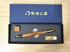 2026年最新】野原工芸欅の人気アイテム - メルカリ