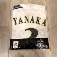 ジャイアンツ ナイキ レプリカユニフォーム 立岡宗一郎 XL - メルカリ