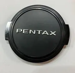 Item thumbnail for item d047b2a3-d711-4aa2-8829-3955a6b3252f