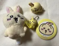 ちいかわ　うさぎぬいぐるみ・うさぎキーホルダー・うさぎトレーディング缶バッジ