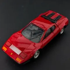 イチ様 リクエスト 2点 まとめ商品