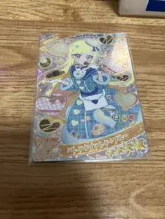 ひみつのアイプリ　みつき　バレンタインレターブルー