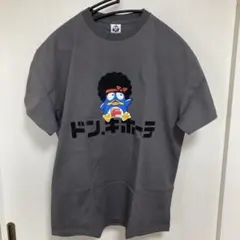 爆笑問題 カーボーイ JUNK 20th ファミスタ Tシャツ M ファミコン 