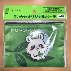 Item thumbnail for item 916f6598-eefb-4531-b103-1dfc1ea2f97f