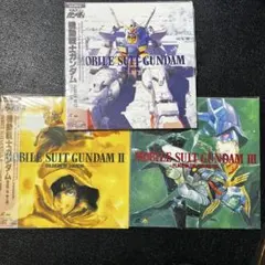 2026年最新】LD 機動戦士ガンダム 劇場版の人気アイテム - メルカリ