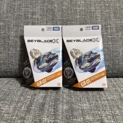 ベイブレードX UX-01 ドランバスター UX-11 インパクトドレイク - メルカリ